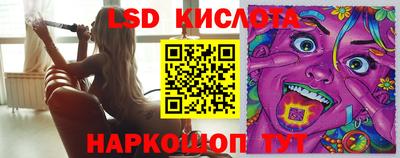 марки nbome Пыть-Ях