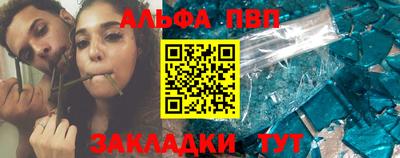 MDMA Первоуральск