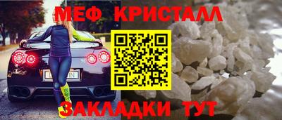 MDMA Первоуральск
