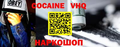 jwh Пугачёв