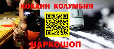 меф VHQ Пенза