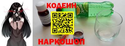 марихуана Партизанск