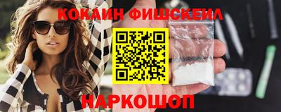 меф VHQ Пенза