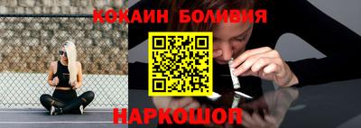 MDMA Первоуральск