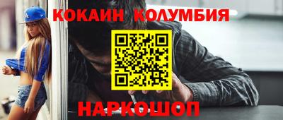 jwh Пугачёв