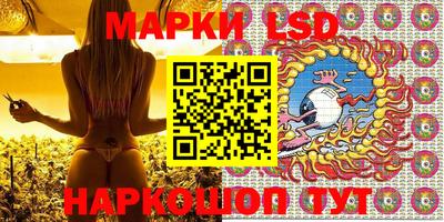 MDMA Первоуральск
