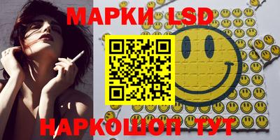 jwh Пугачёв