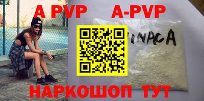 mix Пушкино