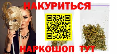 mix Пушкино