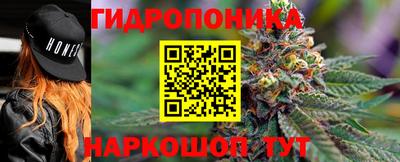 MDMA Первоуральск