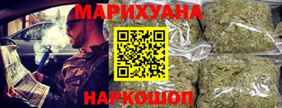 марки nbome Пыть-Ях