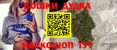 меф VHQ Пенза