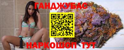 меф VHQ Пенза