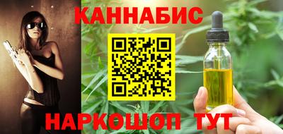 mix Пушкино