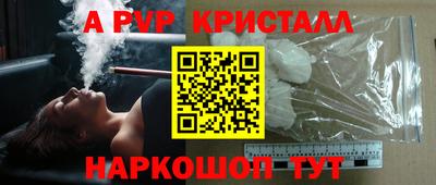 MDMA Первоуральск