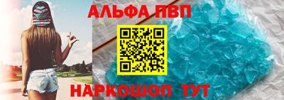 марки nbome Пыть-Ях