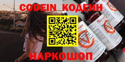 марки nbome Пыть-Ях