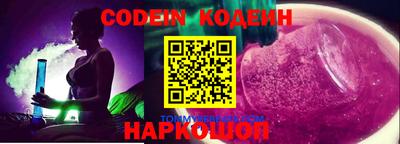 меф VHQ Пенза