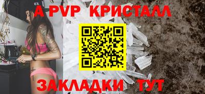 mix Пушкино