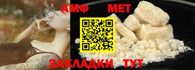 jwh Пугачёв