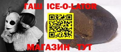 меф VHQ Пенза