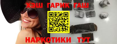 меф VHQ Пенза
