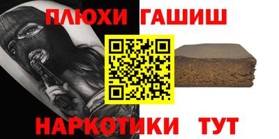 MDMA Первоуральск