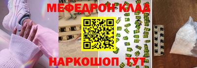 jwh Пугачёв
