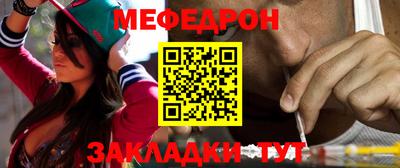 MDMA Первоуральск