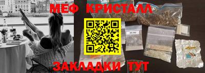 MDMA Первоуральск